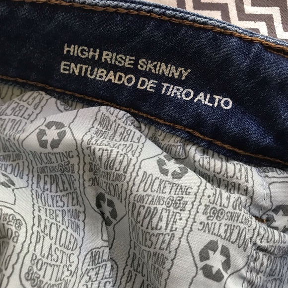 Wild Fable Diamond High Rise Skinny Jeans 8 - Picture 6 of 7